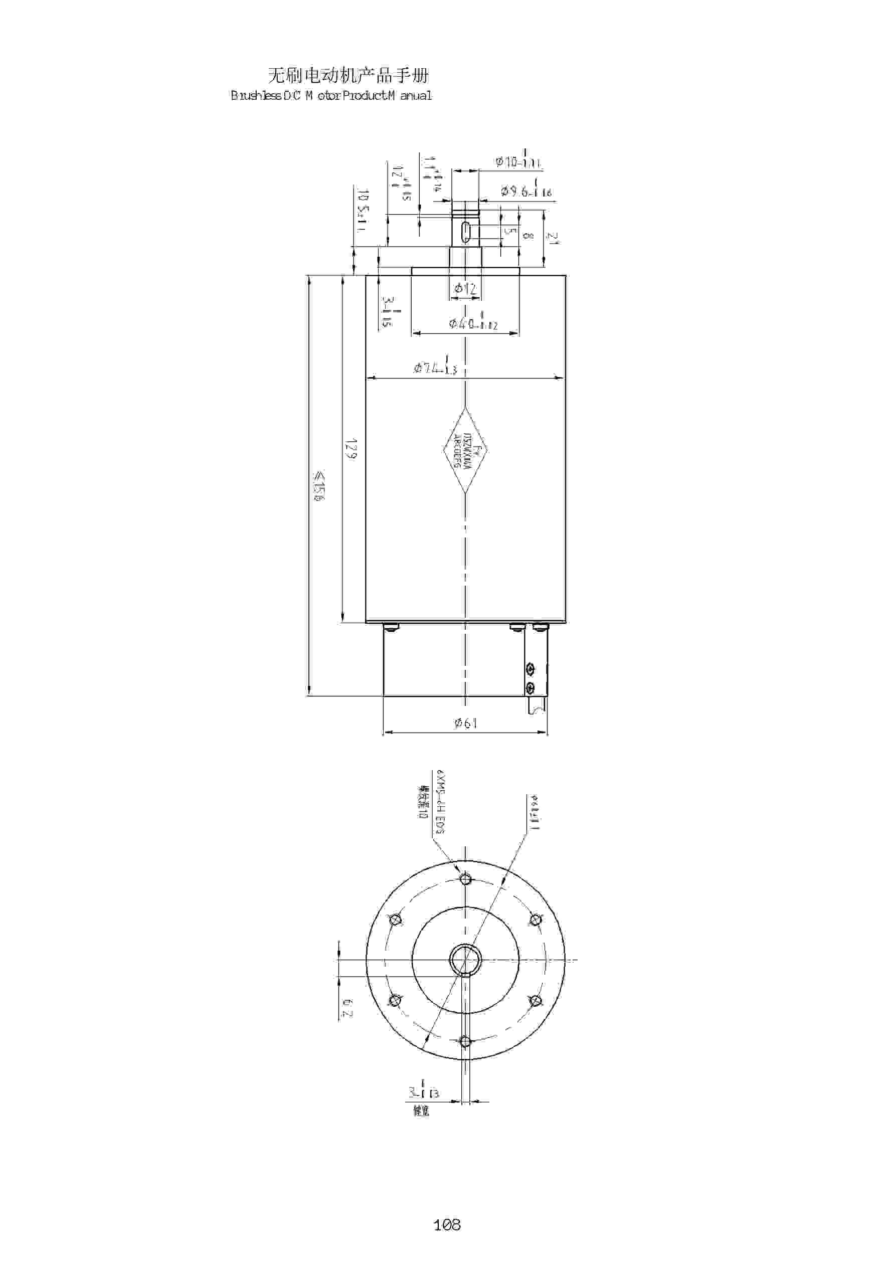J75ZWX04A — общий вид