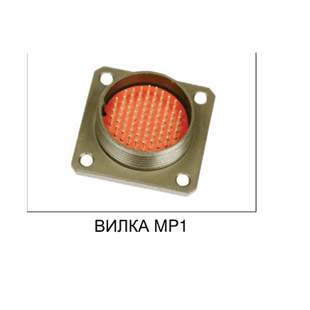 Серия MP1 — внешний вид семейства