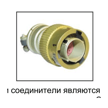 Серия SNTS23 — внешний вид семейства