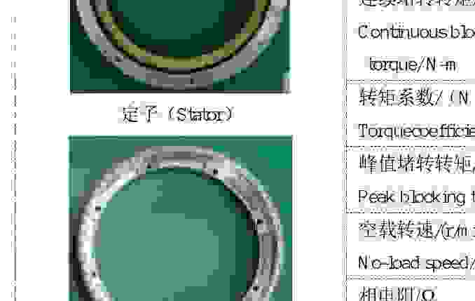 J270LWX01