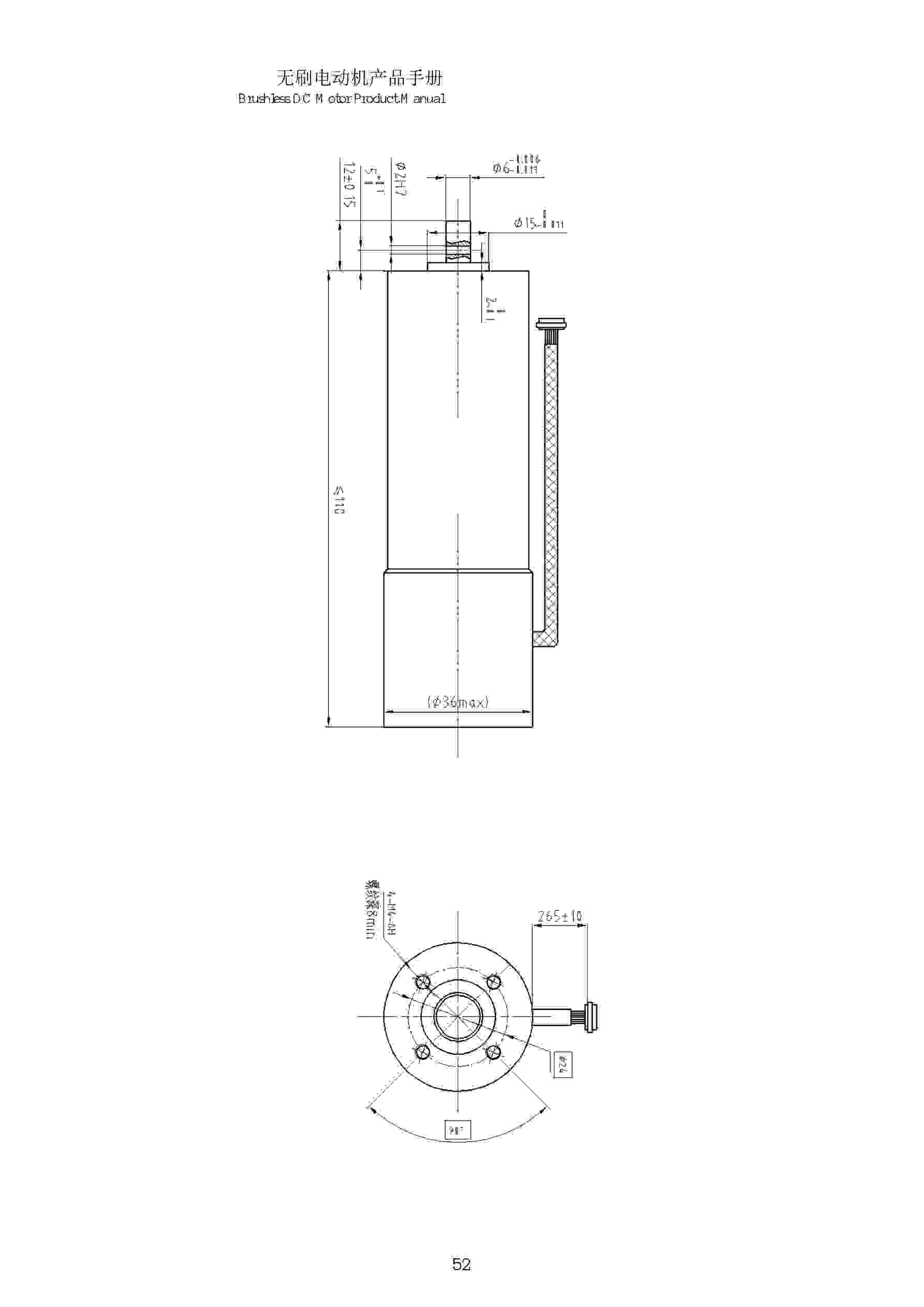 J36ZWX20-S