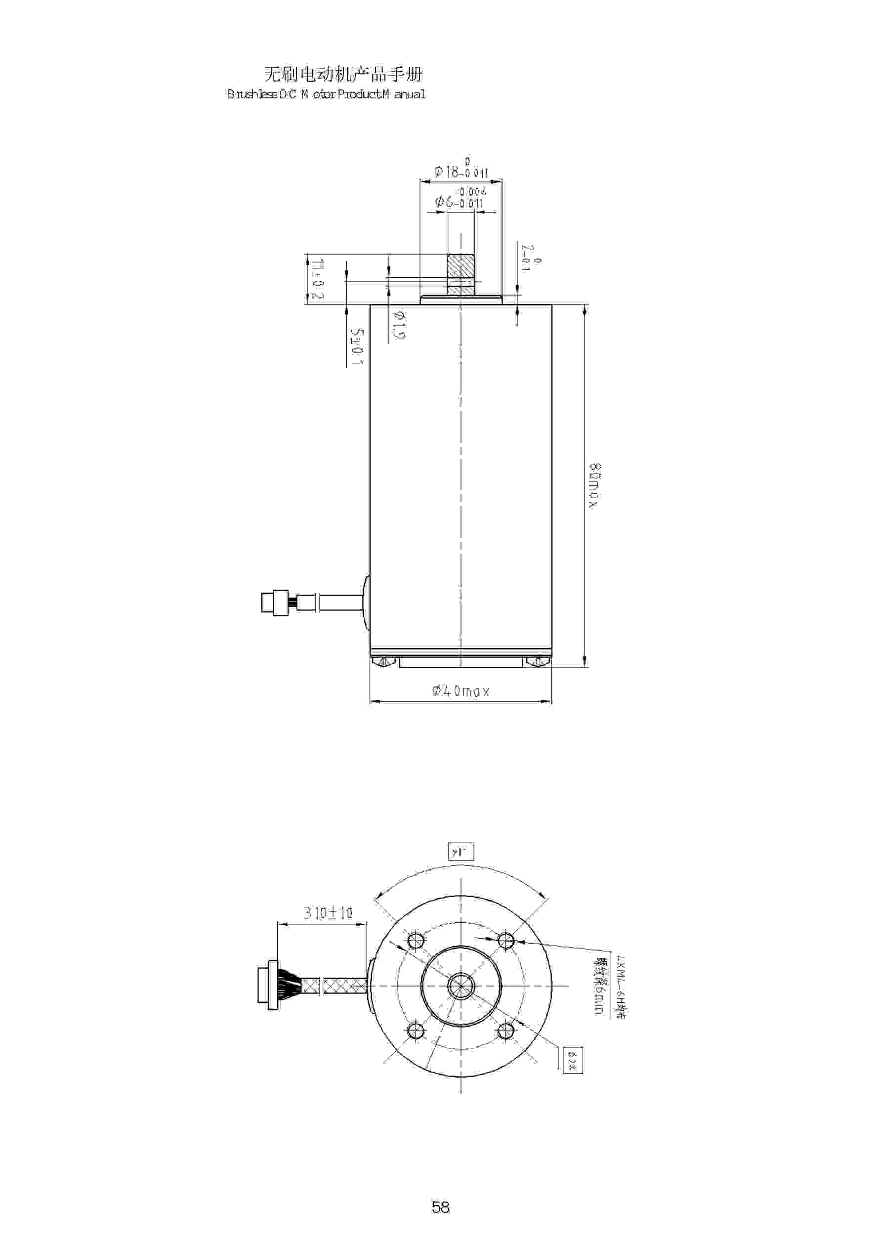 J40ZWX27A