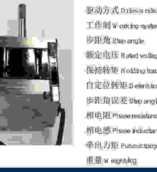 J42BH006