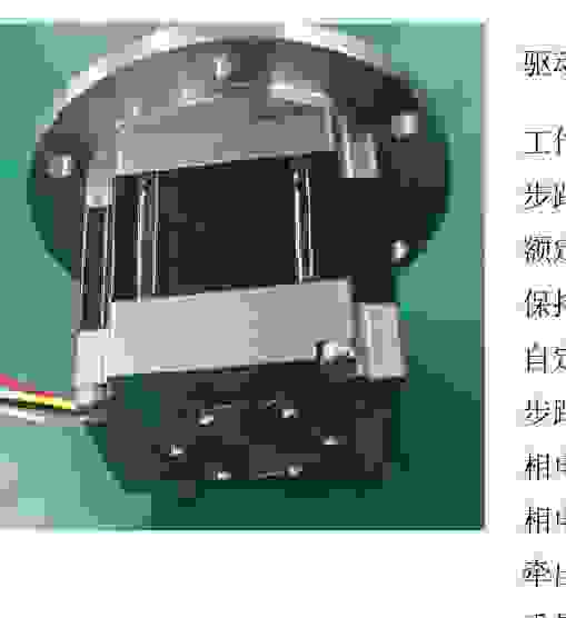 J42BH007