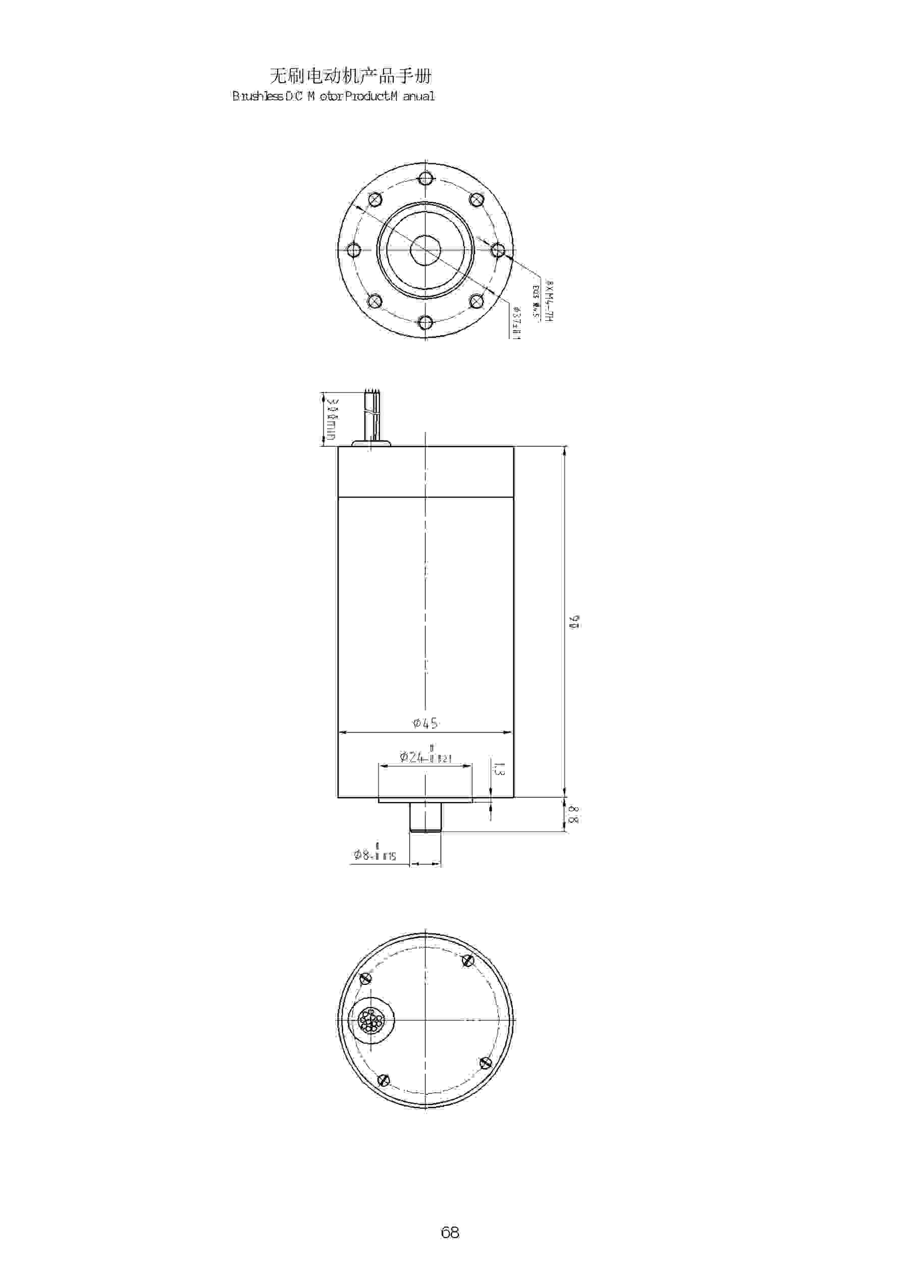 J45ZWX16