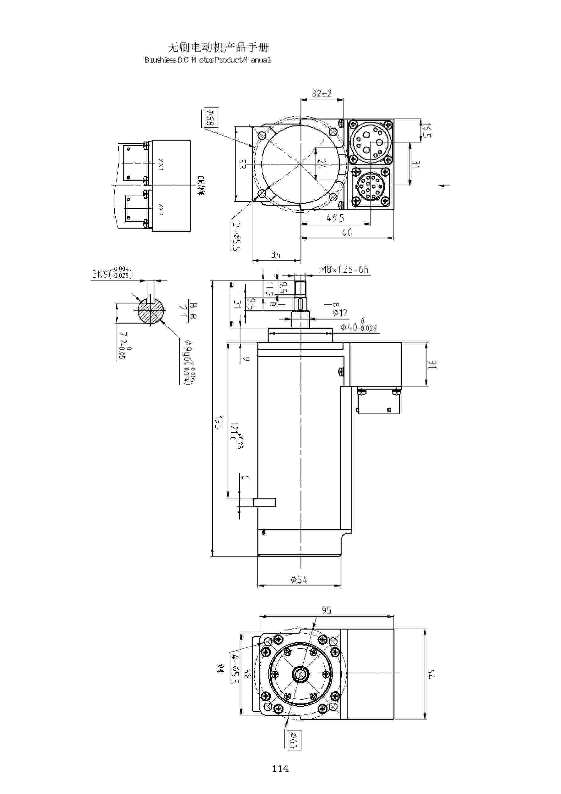 J55ST-XDZ02