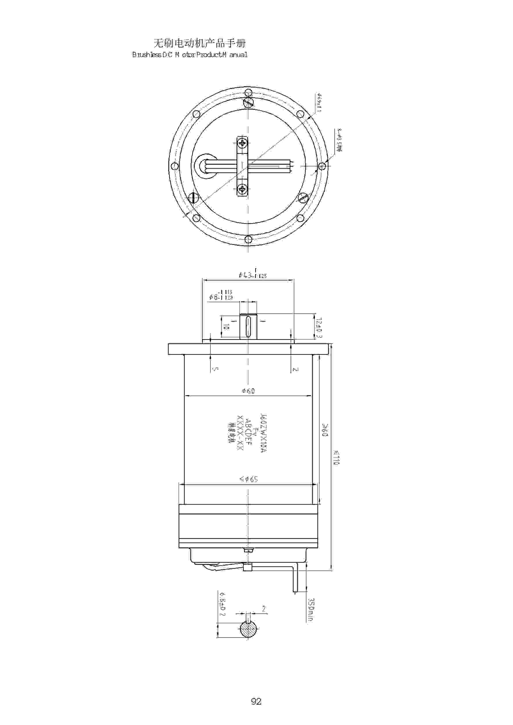 J60ZWX10A