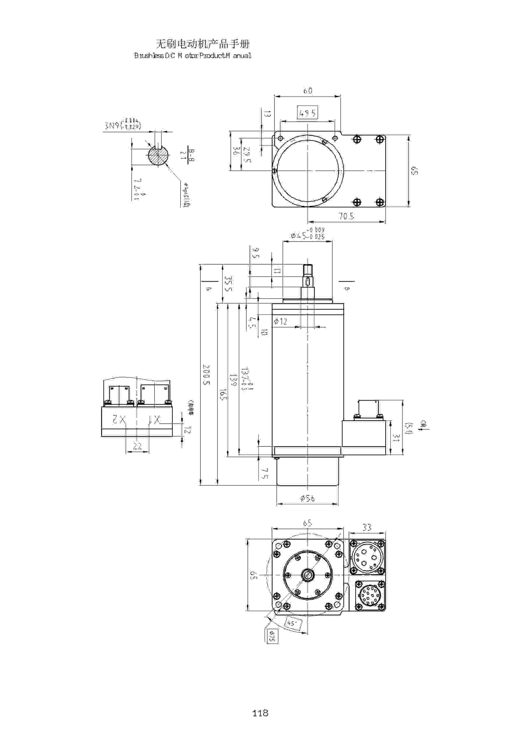 J65ST-XDZ01