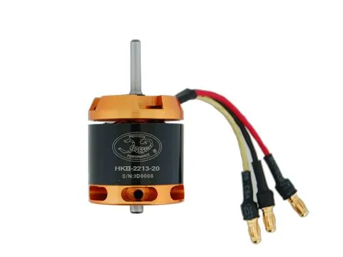 HK-2213-20