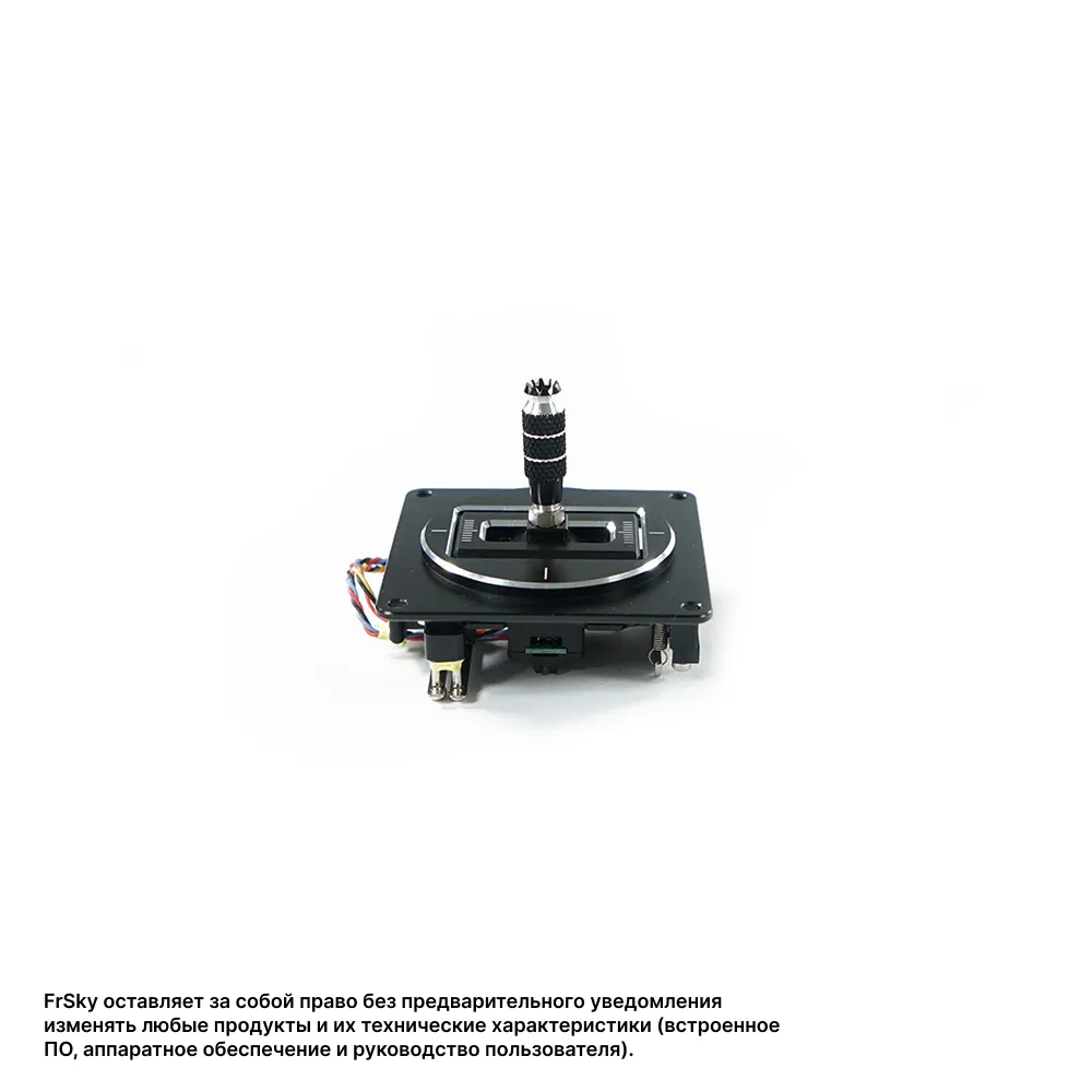Прецизионные качалки FrSky MC12P (Gimbals) для Horus X10/X10S
