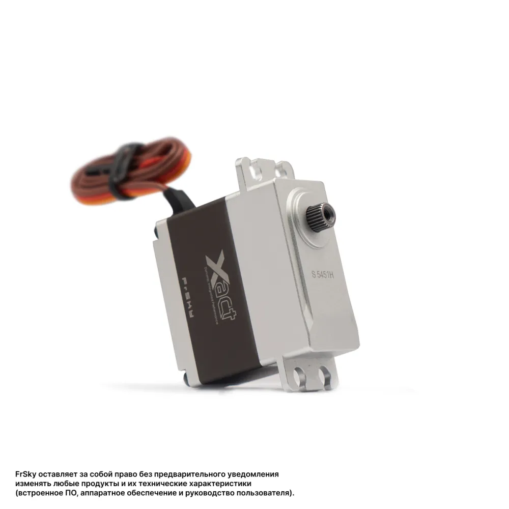 Сервопривод FrSky S5451H