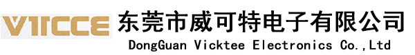 Dongguan Vickert Electronics